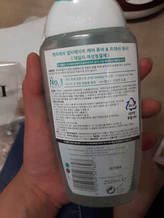 김수경님이 올린 리뷰 사진 2