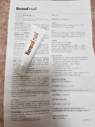 아스틸베님이 올린 리뷰 사진 3