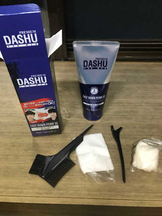류희환님이 올린 리뷰 사진 1