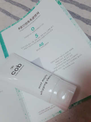 애월님이 올린 리뷰 사진 1
