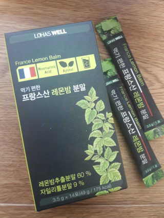 로하스웰 프랑스산 레몬밤 분말 — 2.5점을 준 리뷰어가 2018년 6월 올린 사용 사진