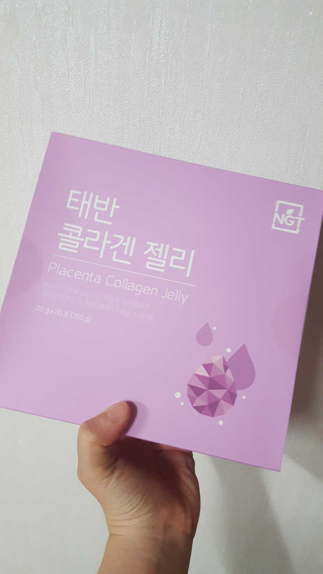 태반 콜라겐 젤리 15포 리뷰 사진