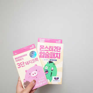 기먄맘님이 올린 리뷰 사진 1