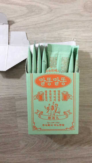 지혜아빠님이 올린 리뷰 사진 1