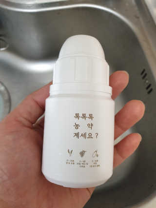 뽐뽐님이 올린 리뷰 사진 1