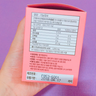 yeri님이 올린 리뷰 사진 2