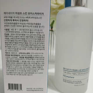 초비야님이 올린 리뷰 사진 3