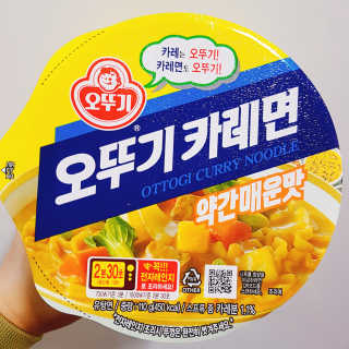 핑쿠돼지도도님이 올린 리뷰 사진 2