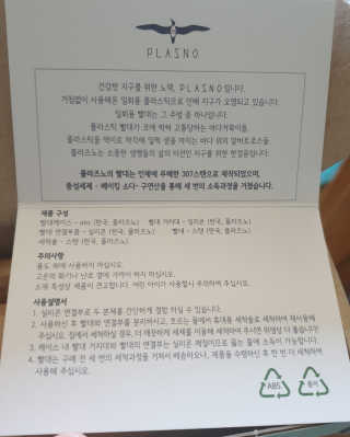 미호니님이 올린 리뷰 사진 4