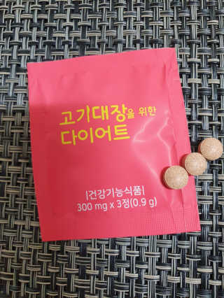 호두맘님이 올린 리뷰 사진 3