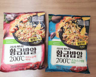 장안의 화제 황금볶음밥, 풀무원 황금밥알 200℃ — 4.5점을 준 리뷰어가 2019년 9월 올린 사용 사진
