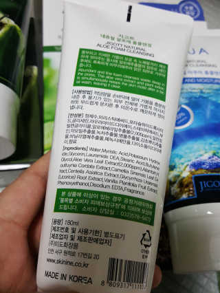 선아마미님이 올린 리뷰 사진 2