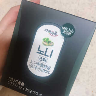 행복동동님이 올린 리뷰 사진 1