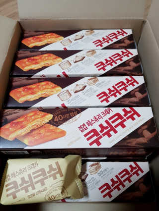 비니비니님이 올린 리뷰 사진 2