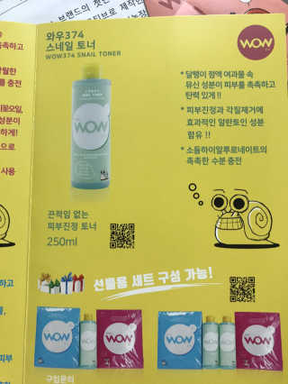 농이님이 올린 리뷰 사진 2