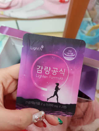 [감량공식] 다이어트 건강기능식품 — 2점을 준 리뷰어가 2019년 12월 올린 사용 사진