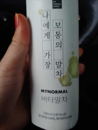 귀연정님이 올린 리뷰 사진 3