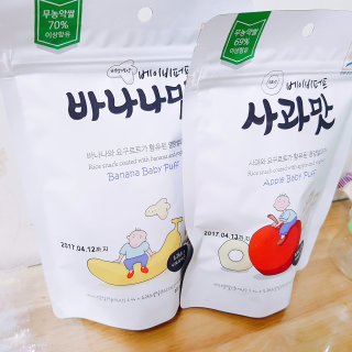 YS1225님이 올린 리뷰 사진 1