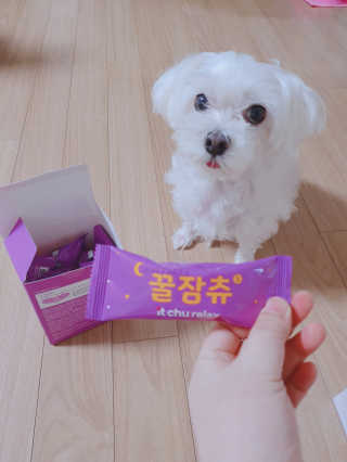 마이쭈님이 올린 리뷰 사진 3