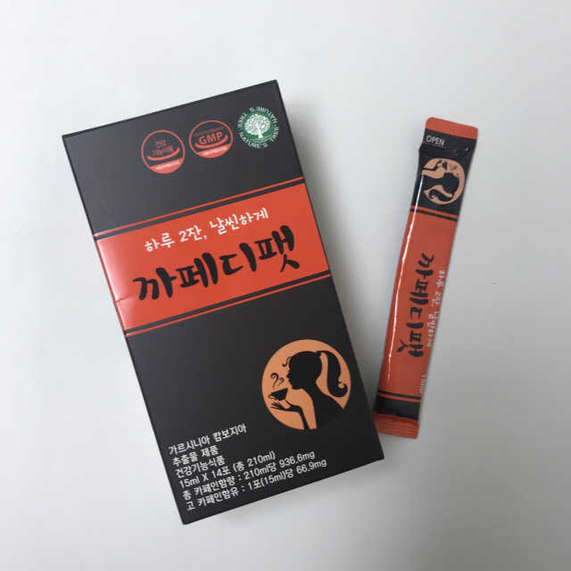 까페디팻 리뷰 사진