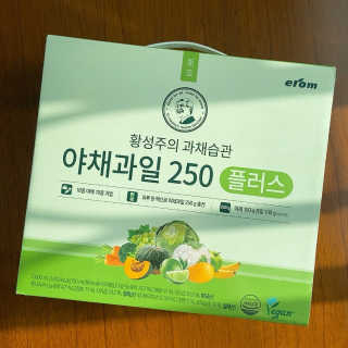 올때메로나님이 올린 리뷰 사진 2