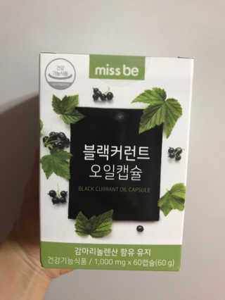 은러님이 올린 리뷰 사진 1