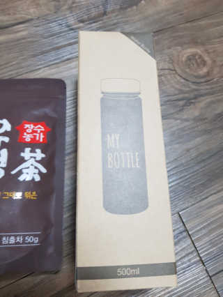 유지영님이 올린 리뷰 사진 3