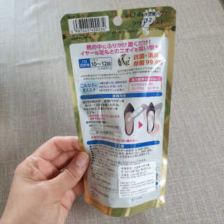 AnnaJo님이 올린 리뷰 사진 4