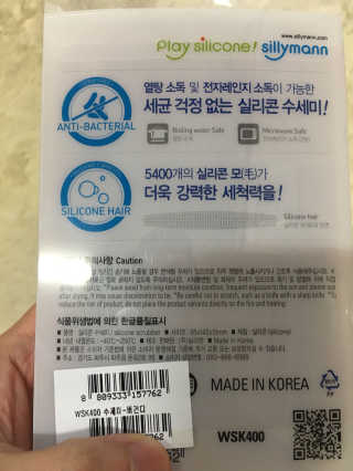 토시야군님이 올린 리뷰 사진 3