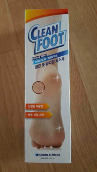 애교녀님이 올린 리뷰 사진 1