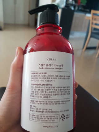비바스 스캘프 플러스 리뉴 탈모완화 샴푸 — 5점을 준 리뷰어가 2019년 4월 올린 사용 사진