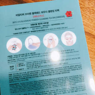 냐냐님이 올린 리뷰 사진 3