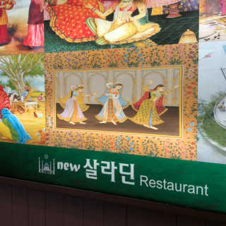 냐냐님이 올린 리뷰 사진 4