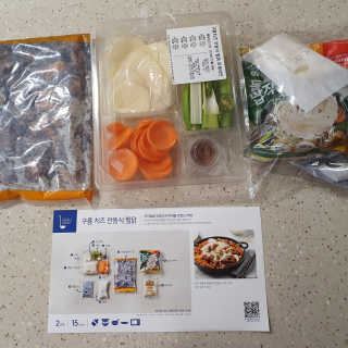 미민님이 올린 리뷰 사진 2