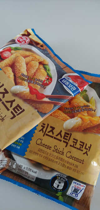 ruby님이 올린 리뷰 사진 2