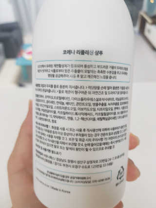 BooKyongKwon님이 올린 리뷰 사진 2