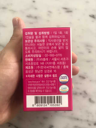 러블리님이 올린 리뷰 사진 2