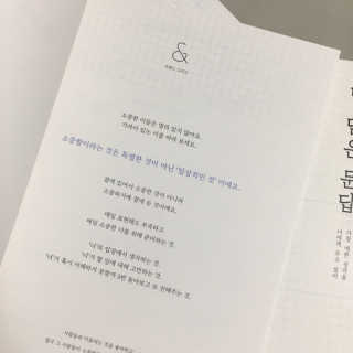 피츄카님이 올린 리뷰 사진 4
