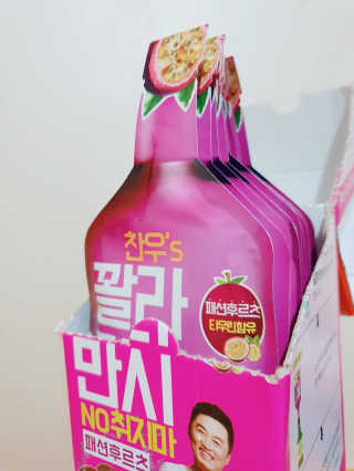 o7902o님이 올린 리뷰 사진 4