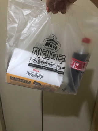 vov님이 올린 리뷰 사진 2