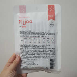 똥지님이 올린 리뷰 사진 2