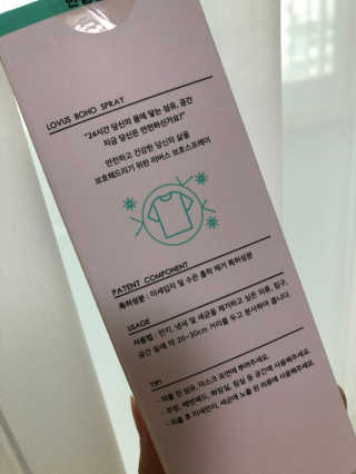 규이님이 올린 리뷰 사진 3