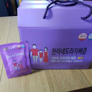 찬이네과수원 찬이네_도라지배즙 1BOX 50개입 — 4.67점을 준 리뷰어가 2018년 4월 올린 사용 사진