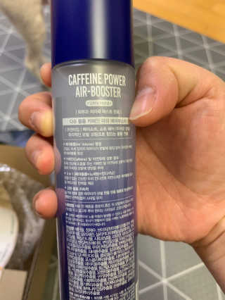 다슈코리아 다슈 볼륨 카페인 파워 에어부스터 120ml — 5점을 준 리뷰어가 2019년 11월 올린 사용 사진