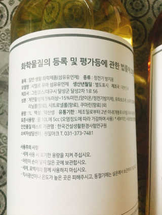 군만두공짜님이 올린 리뷰 사진 2