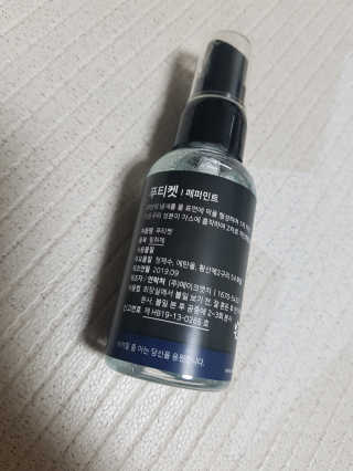 제니님이 올린 리뷰 사진 3