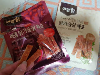 치명적매력님이 올린 리뷰 사진 4