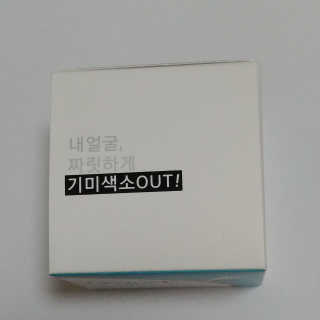 현이님이 올린 리뷰 사진 3