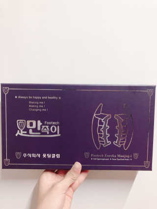 김래환님이 올린 리뷰 사진 2