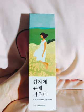 살구사랑님이 올린 리뷰 사진 1